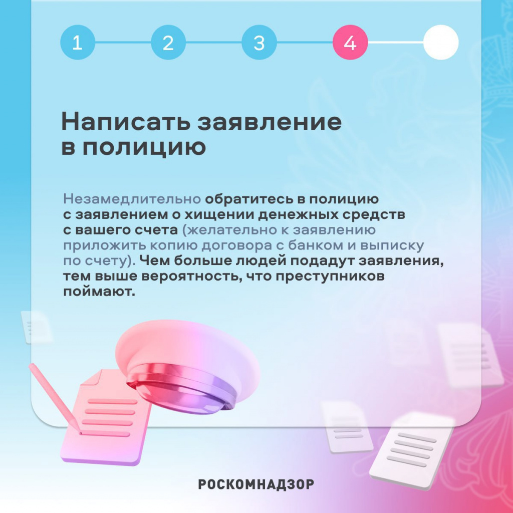 8949609-33508104-36058935(1).jpg