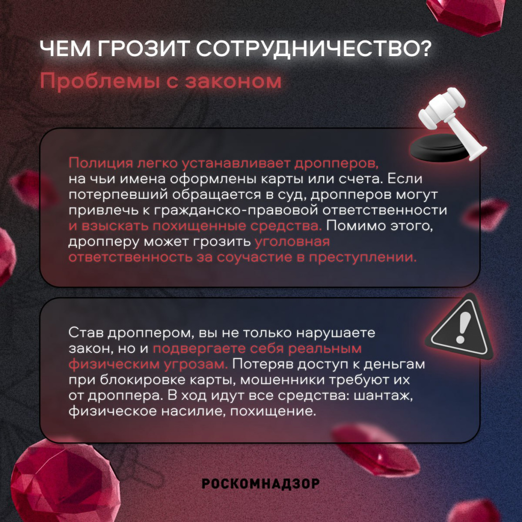 8740500-33508104-36058923(1).jpg