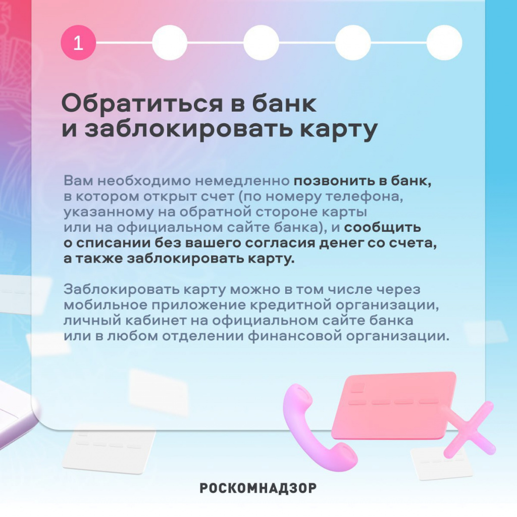 8870641-33508104-36058931(1).jpg