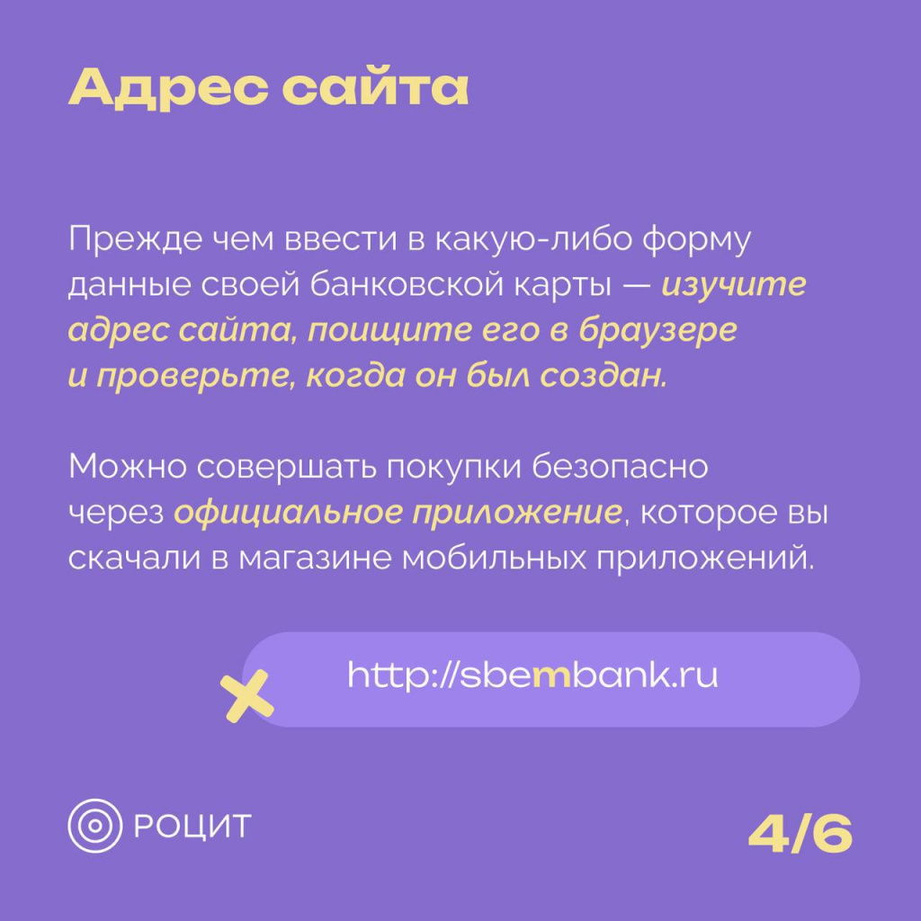 9226953-33508104-36058939(1).jpg