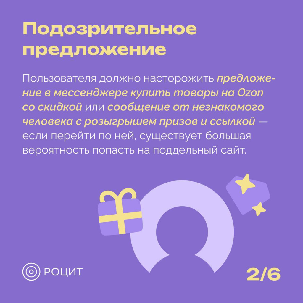 9278703-33508104-36058941(1).jpg