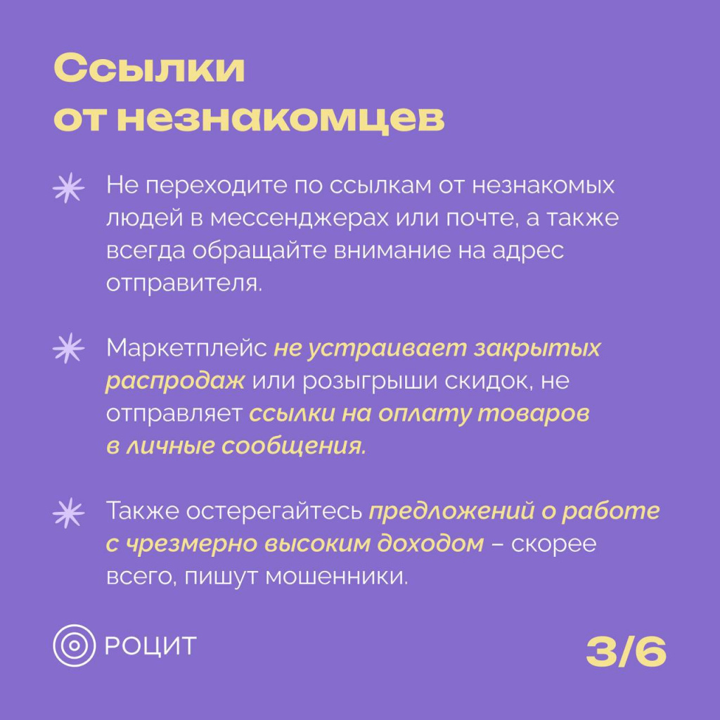 9375750-33508104-36058945(1).jpg