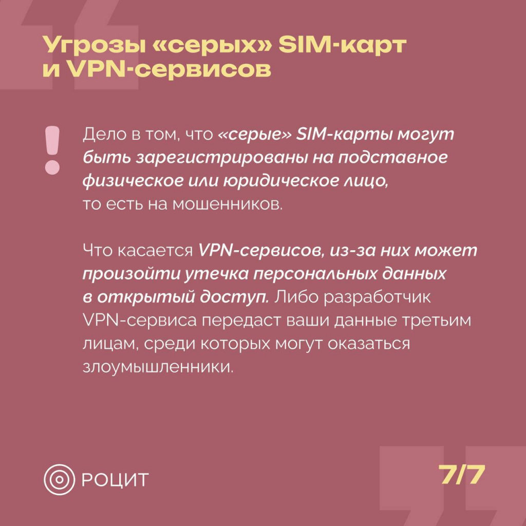 9406594-33508104-36058947(1).jpg