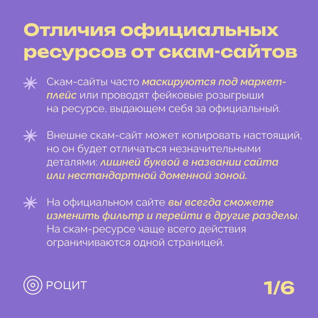9347953-33508104-36058944(1).jpg
