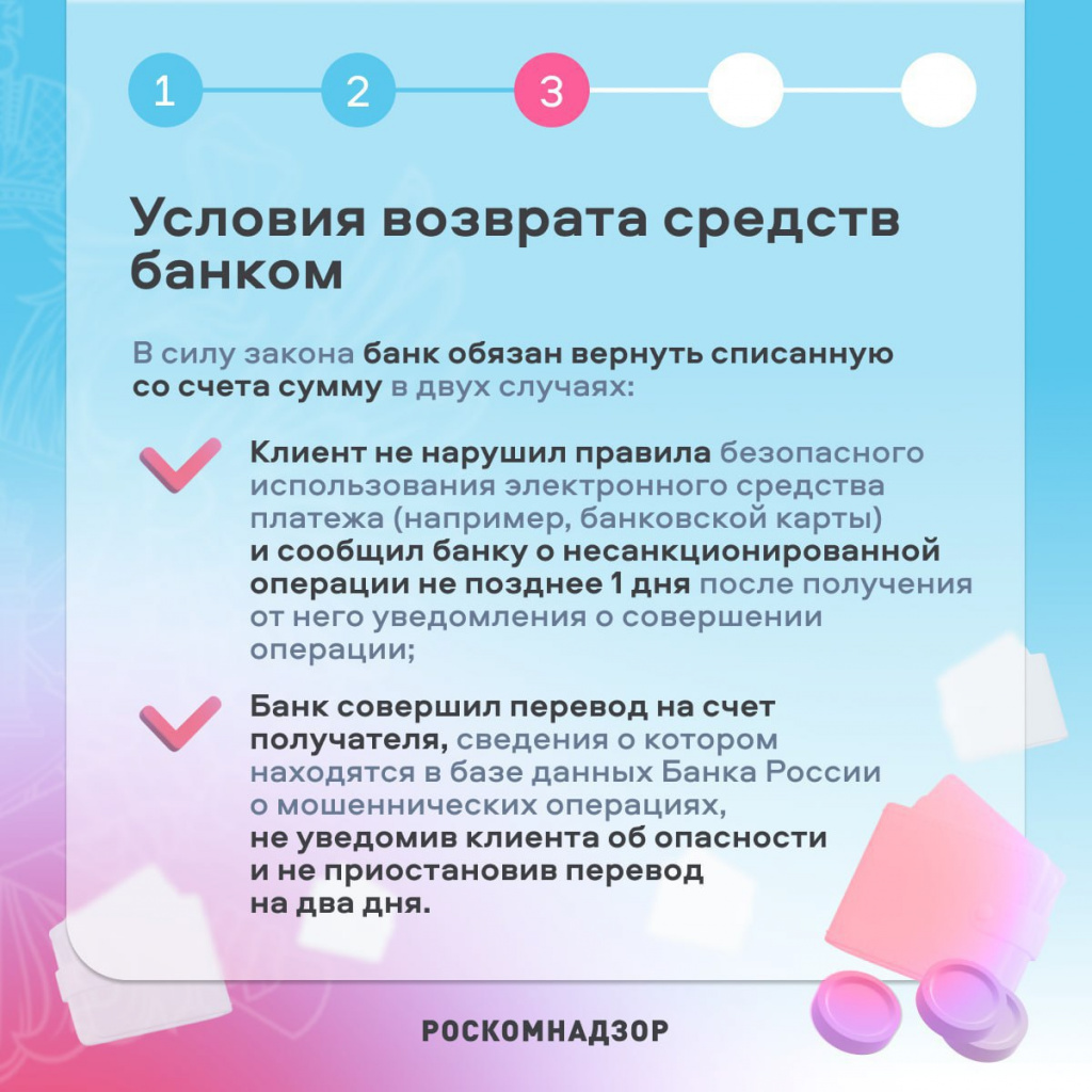 8922766-33508104-36058933(1).jpg