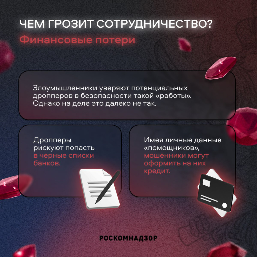8760297-33508104-36058924(1).jpg