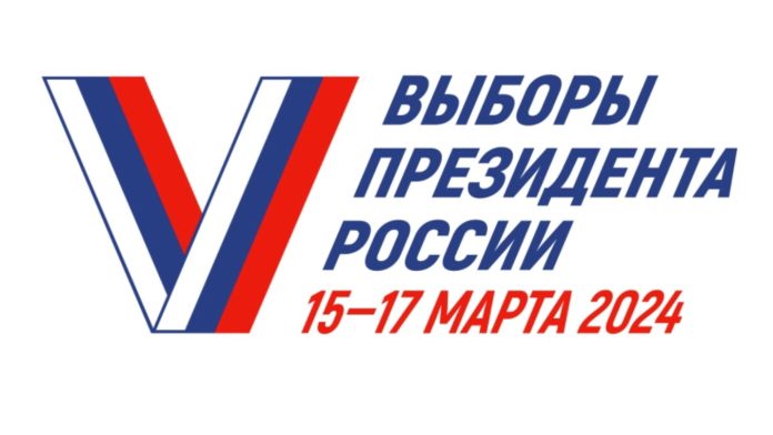 Vybory2024.jpg