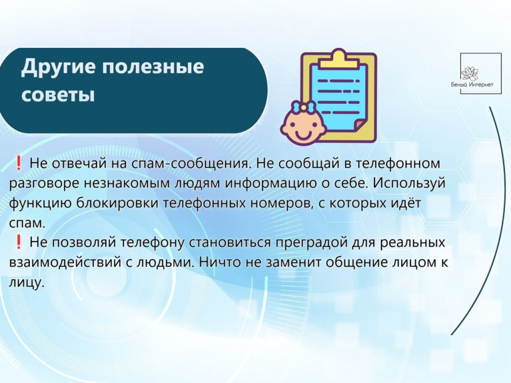 8821375-33508104-36058928(1).jpg