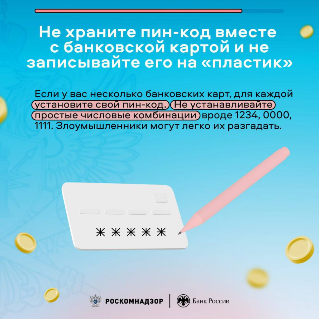 9966078-33508104-36058954(1).jpg