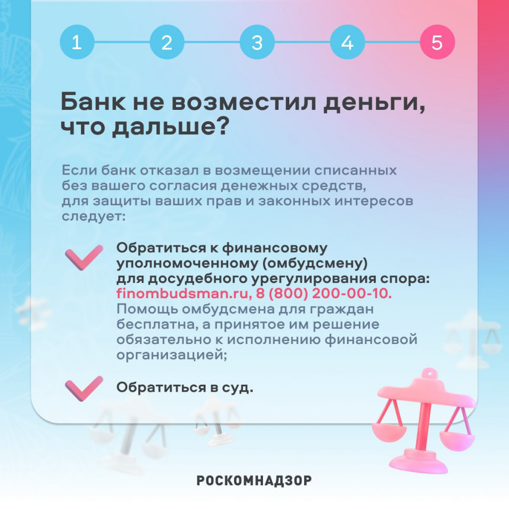 8935266-33508104-36058934(1).jpg