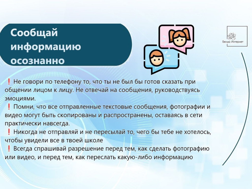 8776359-33508104-36058925(1).jpg