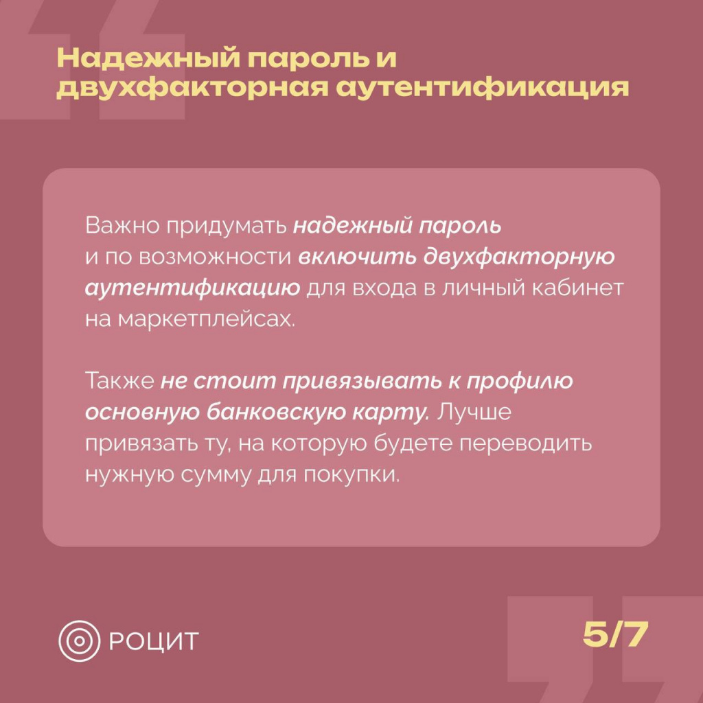 9390313-33508104-36058946(1).jpg