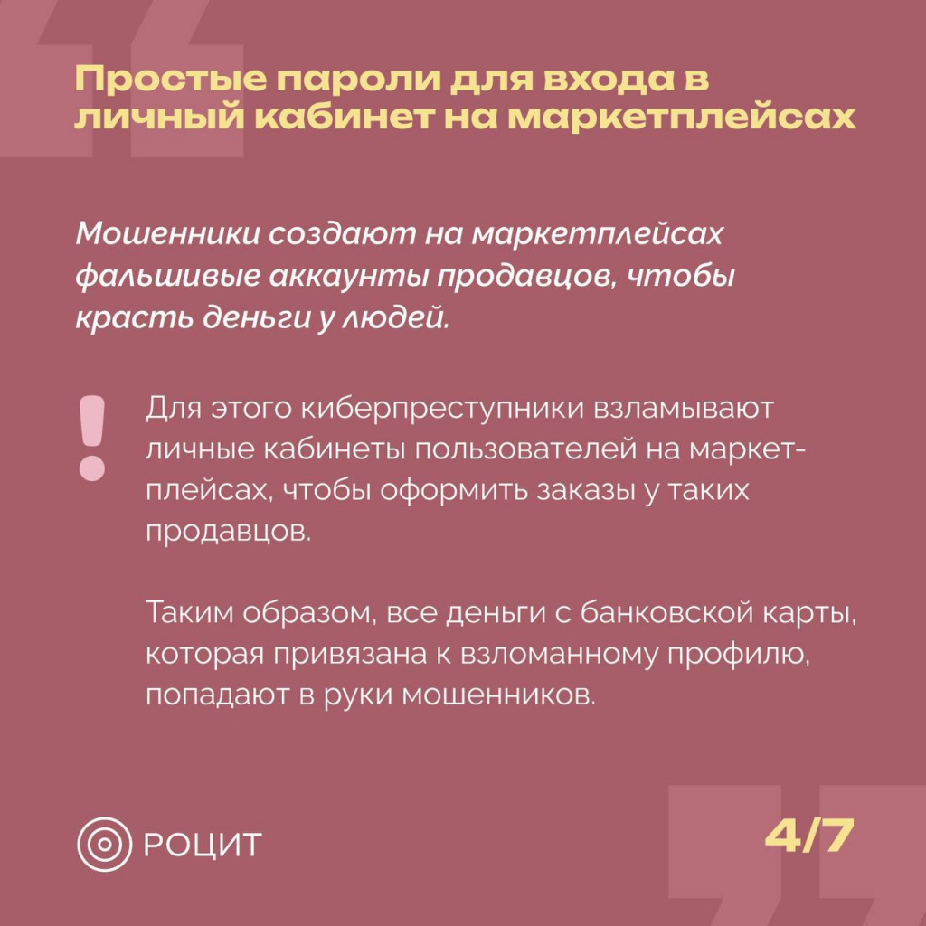 9945516-33508104-36058953(1).jpg