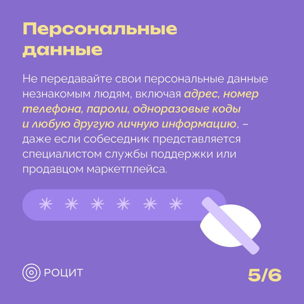 9302172-33508104-36058942(1).jpg
